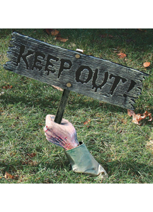 Keep Out Decoration