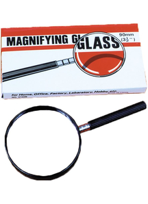 Magnifiying Glass 2 1/2In 63Mm