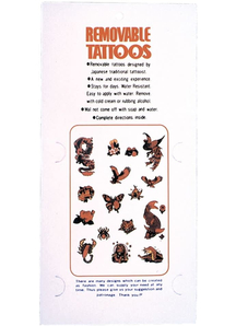 Tattoos 1Card Eq 1 Removeable