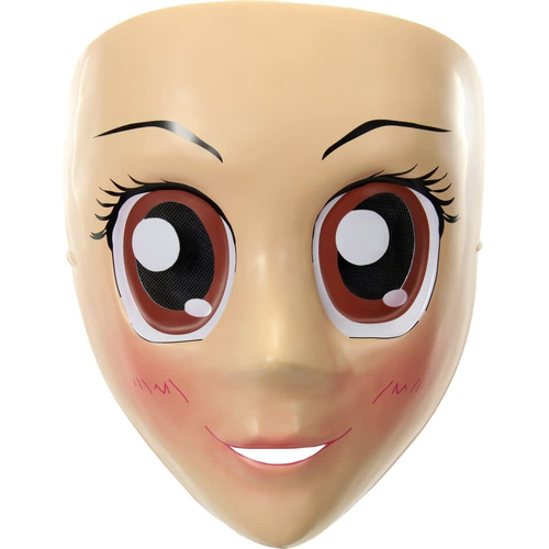 Anime Mask Brown Eyes For Adults