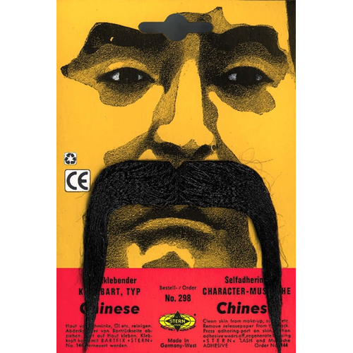 Mustache Chinese
