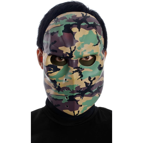 Camo Hockey Mask For Adults
