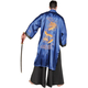 Samurai Adult Costume
