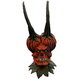 Demon Seed Latex Mask For Halloween